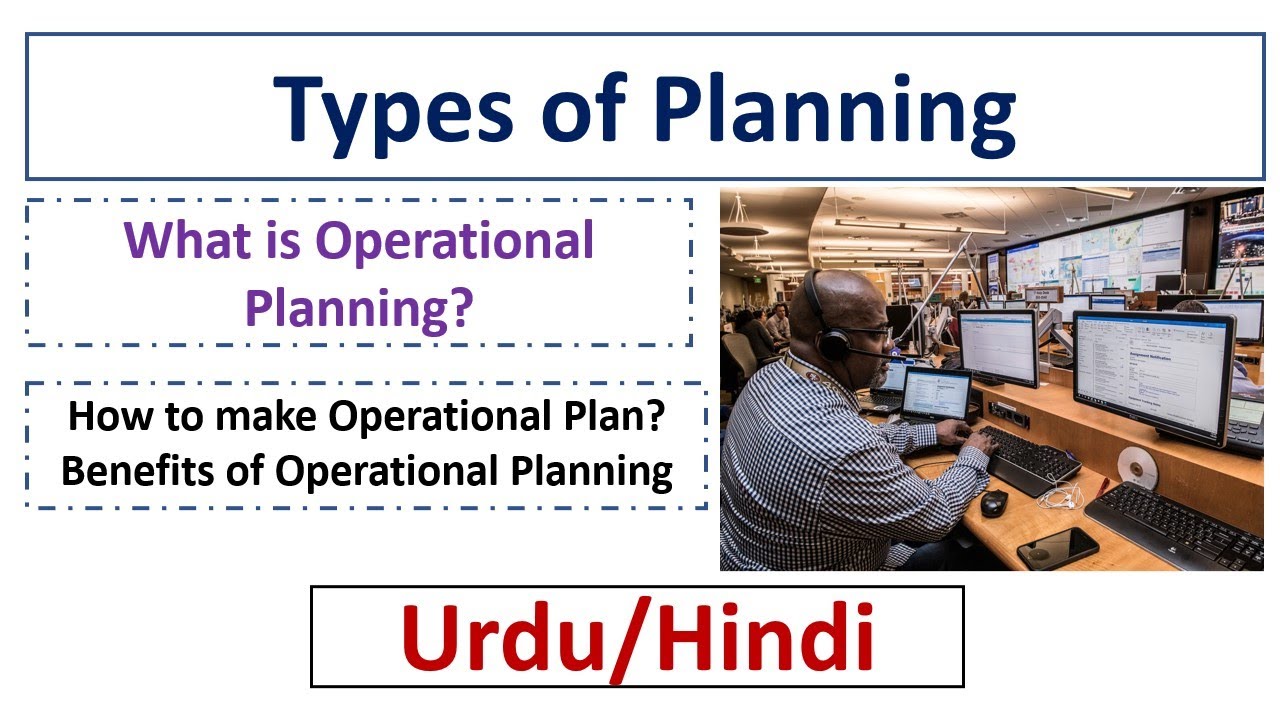 What is Operational Planning? | Meaning, Process & Benefits Explained-Class 12 Business Studies