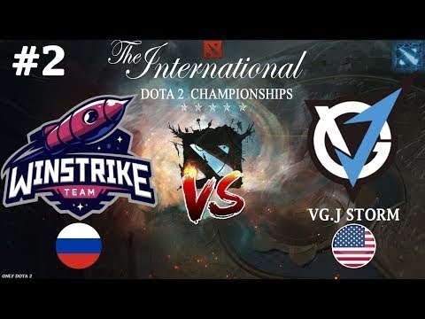 Битва за ЖИЗНЬ на TI8! | Winstrike vs VGJ.Storm #2 (BO3) | The International 2018