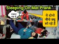 Sleeping On Mat Prank On Duggu | D2 Prank