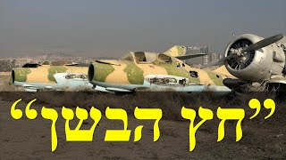 המלחמה בישראל | היום ה-432 (לאומנות - ישראל, המזרח התיכון והעולם) - התמונה מוצגת ישירות מתוך אתר האינטרנט יוטיוב. זכויות היוצרים בתמונה שייכות ליוצרה. קישור קרדיט למקור התוכן נמצא בתוך דף הסרטון