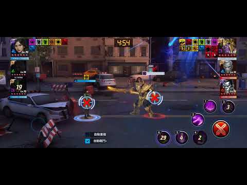 kill thanos in pvp with sersi