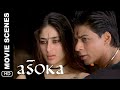 Talvar | Asoka | Movie Scene | Shah Rukh Khan, Kareena Kapoor, Hrishitaa Bhatt
