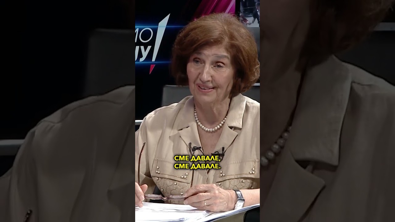 СИЉАНОВСКА ДАВКОВА: КЛУЧНИОТ МОМЕНТ ЗА ИНТЕГРАЦИИТЕ Е 30 СЕПТЕМВРИ