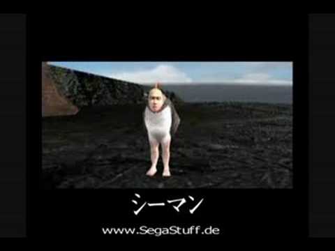 Seaman 2 Playstation 2