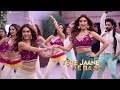 Tere Jaane Ke Baad New Song Item Song 2025 Item Songs Bollywood Item Songs Song
