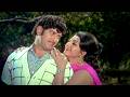 Krishna Manjula Superhit Song Bhale Dongalu Movie Songs Telugu Video Songs HD