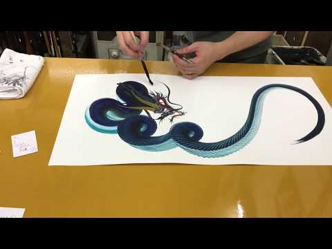 Amazing Dragon Art Nikko, Japan 2017 (FULL VIDEO)