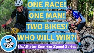 29er vs 27.5 at The McAllister Summer Speed Series! My First Cross Country Race!