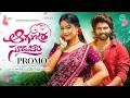 Aagu Jara Soodu Dora Promo 4k Song Madhuri Rathod Eshwar Sai Indrajith Leading Boy S