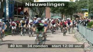 preview picture of video 'Wielerronde Nieuwendijk 2009 / Cycling Nieuwendyk 2009'