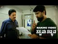 Making of Tatsama Tadbhava Trailer | Dynamic Hero Devaraj | Vishal Atreya | Betel Music