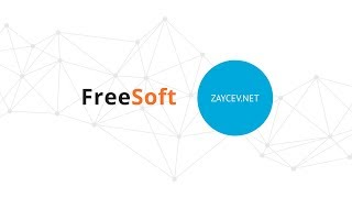 Zaycev.net - как бесплатно скачать музыку и песни