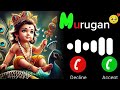 Murugan Songs In Tamil Murugan Ringtones Tamil Murugan Song Ringtone Tamil Murugan Ringtone