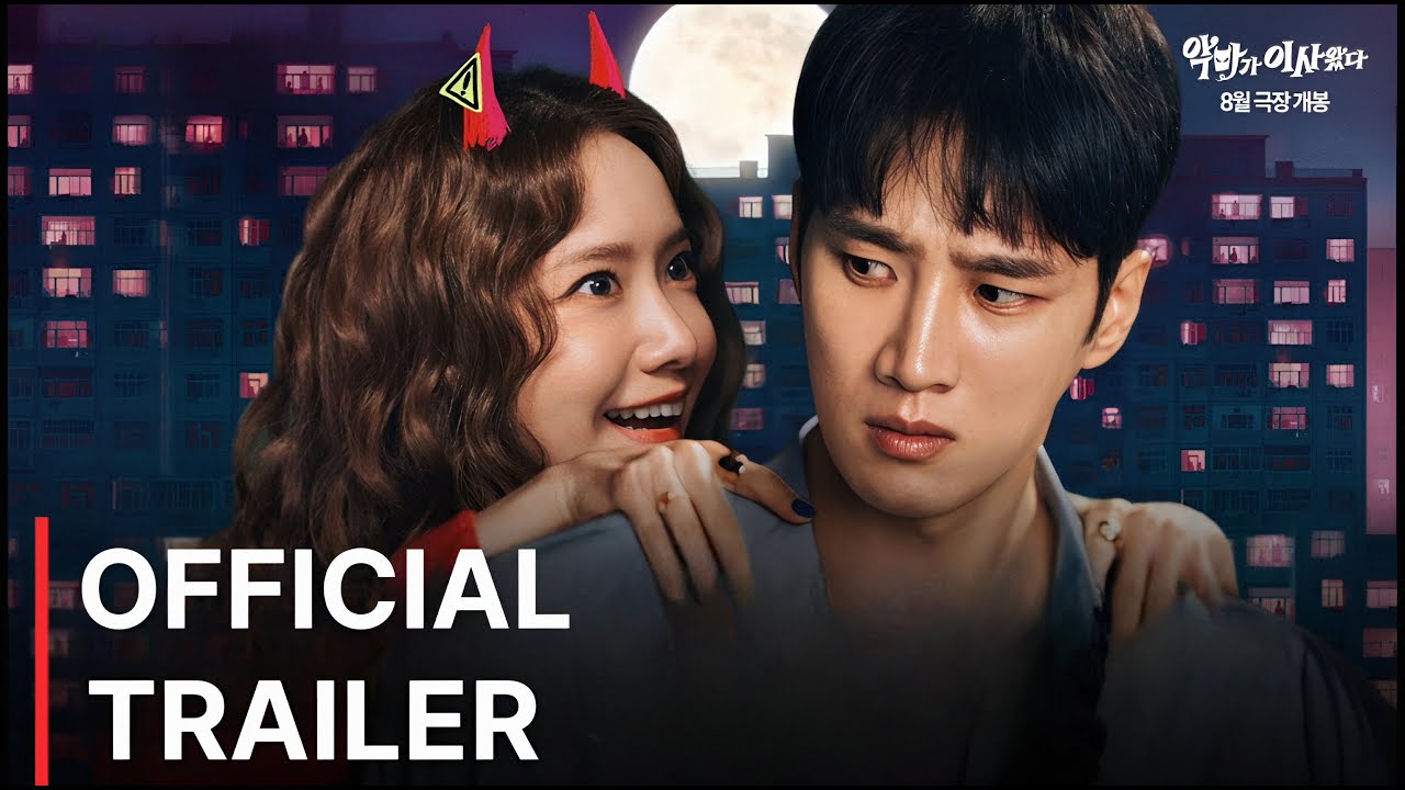 Pretty Crazy (2025) Korean Movie | OFFICIAL TRAILER | ENG SUB.