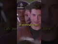 Mahesh Babu Motivational Dialogue Mahesh Babu Whatsapp Status