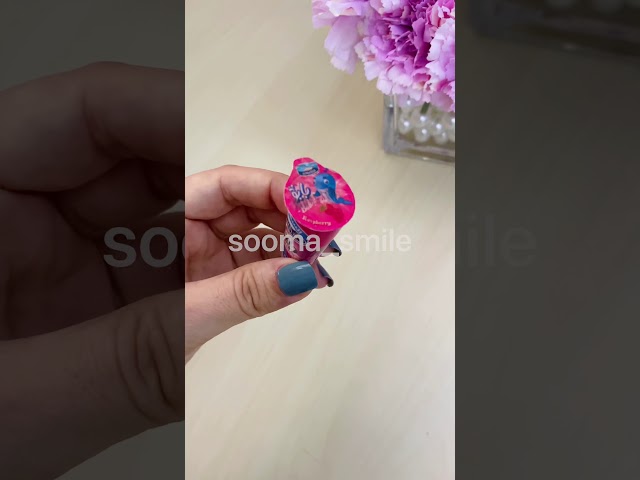 مغناطيس ايسكريم بابو بالتوت