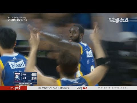 【FULL】 4th Quarter | FUBON vs Thunders | 20180918 | THE TERRIFIC 12