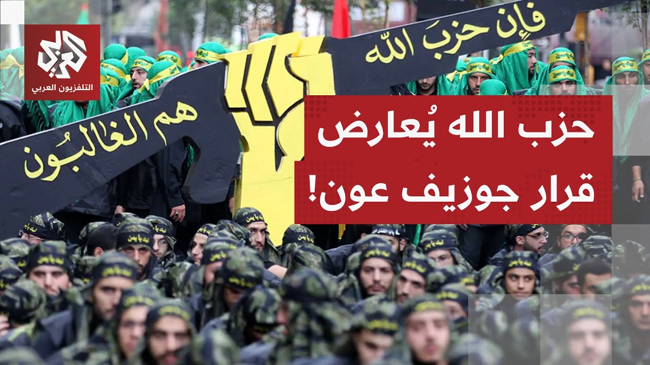 نعيم قاسم يصف تعيين مندوب مدني بلجنة الميكانيزم بالتنازل ويرد على إسرائيل بش