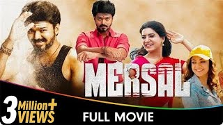 Download lagu Mersal - Tamil Full Movie - Vijay, Sathyaraj, Vadivelu, Kajal Aggarwal, Samantha, Nithya Menen mp3