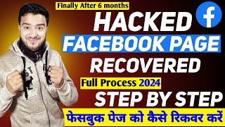 Facebook page hacked how to recover in 2024 || Facebook page hacked admin removed || Live proof 2024