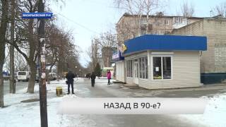 Рэкетиры в Васильевском районе
