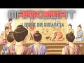 Markuwat Jadi Ratu Side A Ludruk RRI Surabaya