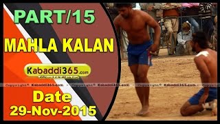 (13) (Mahla kalan)(Moga) Kabaddi Tournament 29 Nov 2015