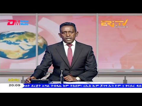 News in Tigre for January 7, 2021 - ERi-TV, Eritrea