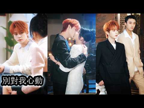 【完結】假千金江拂為復仇頂替身份回歸豪門，卻遇上同為贗品的假哥哥同時歸來 ，本以為他會拆穿她讓她跌入爛泥，誰料他卻在相處中處處維護，在充滿謊言與算計的豪門裡為她殺出一條光明路！