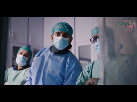 Pakistan Stroke Initiative - Who We Are & Our Goals