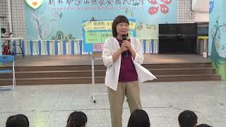 1140909長安母語日