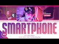 YENA (최예나) - SMARTPHONE (Color Coded Lyrics)