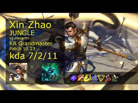 Xin Zhao Jungle vs Hecarim - KR Grandmaster 7/2/11 Patch 10.23 Gameplay // [롤] 신 짜오 vs 헤카림 정글