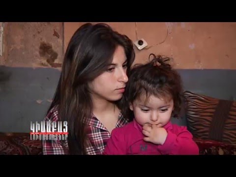 Talini "Pordzanqe" / Kisabac Lusamutner 03.07.15