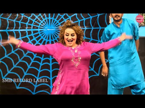 AFREEN KHAN STAGE PERFORMANCE - JAWANI DA PAHARI NASEEBO LAL PUNJABI SONG - SMB
