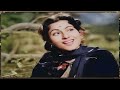 261 Tere Sadke Balam Na Kar Koi Gam