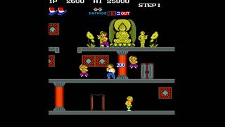 Shao-lin's Road - Konami - Arcade Version