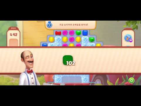 Homescapes level 2994 (꿈의집 2994)