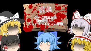 【ゆっくり告知】遅れても今年の抱負を言うのさ