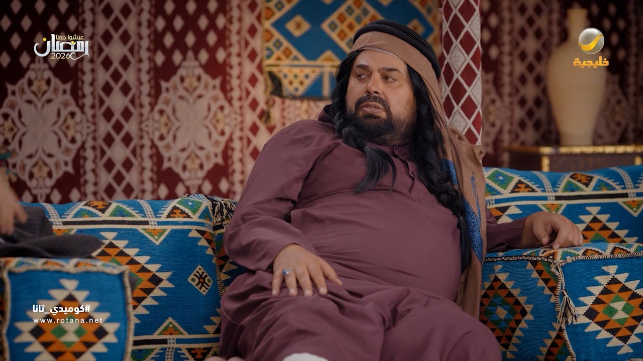 سرقة نعجة الشيخ حركش - كوميدي تانا