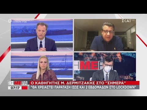 Κορονοϊός - Ελλάδα: Πώς κατανέμονται τα κρούσματα