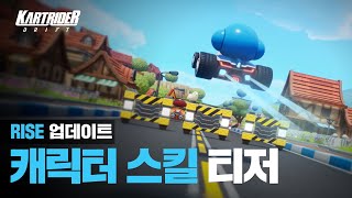 퀘이사존