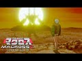 SDF Macross II Lovers Again ED 2 Yakusoku HD English