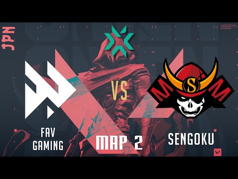 SENGOKU V FAV GAMING | VCT JPN プレイオフ ラウンド1 2022 マップ 2 (BREEZE)