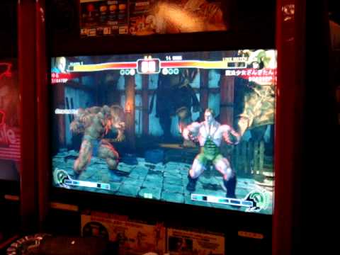 SF4:Yuru (Ab) vs Mahoshojo Zangitan (Za) - Set 02 - Casual Matches