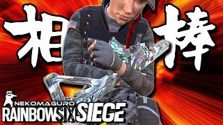 10年前から最強武器[R6SX]ゆっくり実況