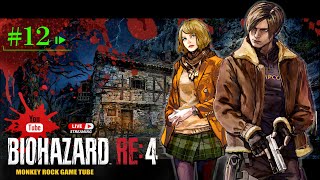 【海外版】＃12 バイオハザードRE4 実況 レコード埋めしてくー。今回はナイフ&ハンドガンクリア 【グロ注意】