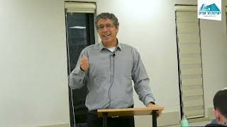 עיוני הלכה - הרב חיים נבון | הלכות ברכות | שיעור 8 - אכילה ושתייה בלי הנאה (ישיבת הר עציון) - התמונה מוצגת ישירות מתוך אתר האינטרנט יוטיוב. זכויות היוצרים בתמונה שייכות ליוצרה. קישור קרדיט למקור התוכן נמצא בתוך דף הסרטון