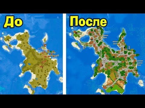 Улучшаем деревню на острове в Майнкрафт! - Версия 1.14