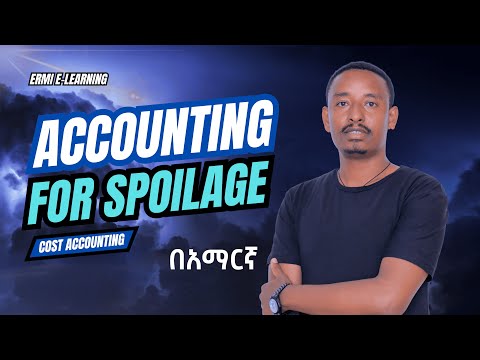 Accounting for Spoilage | Cost accounting